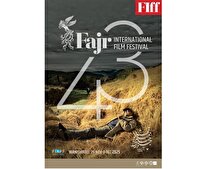 رونمایی پوستر چهل‌ و‌ سومین جشنواره جهانی فیلم فجر با تصویری از عباس کیارستمی