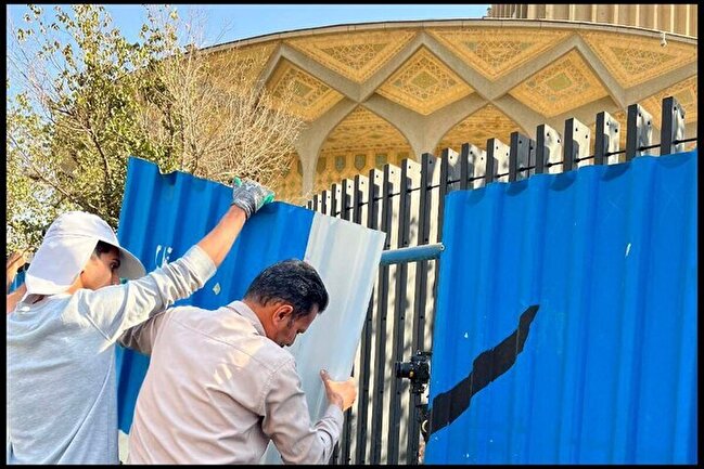 خداحافظی با حصارهای تئاتر شهر تا جشنواره‌های فجر/ تشکیل شورای اجرای حرفه‌ای در تئاتر شهر 