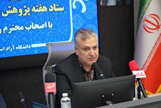 پژوهش‌های برتر دانشگاهی از کاغذ به عمل می‌رسند