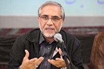 ضرورت تقویت بودجه آموزش‌وپرورش و اجرای دقیق سند تحول بنیادین