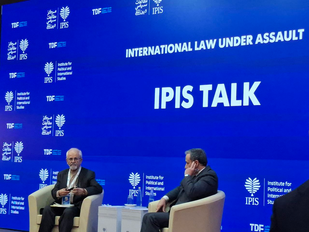 آغاز کنفرانس بینالمللی «حقوق بینالملل تحت تهاجم، تجاوز و دفاع» آغاز کنفرانس بینالمللی «حقوق بینالملل تحت تهاجم، تجاوز و دفاع»