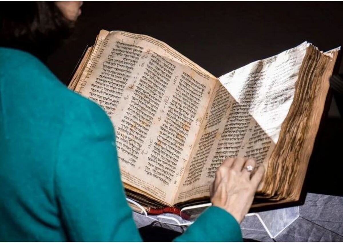 گران‌ترین کتاب‌های جهان؛ آثاری که بیشتر از یک خانه قیمت دارند