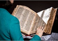 گران‌ترین-کتاب‌های-جهان-آثاری-که-بیشتر-از-یک-خانه-قیمت-دارند