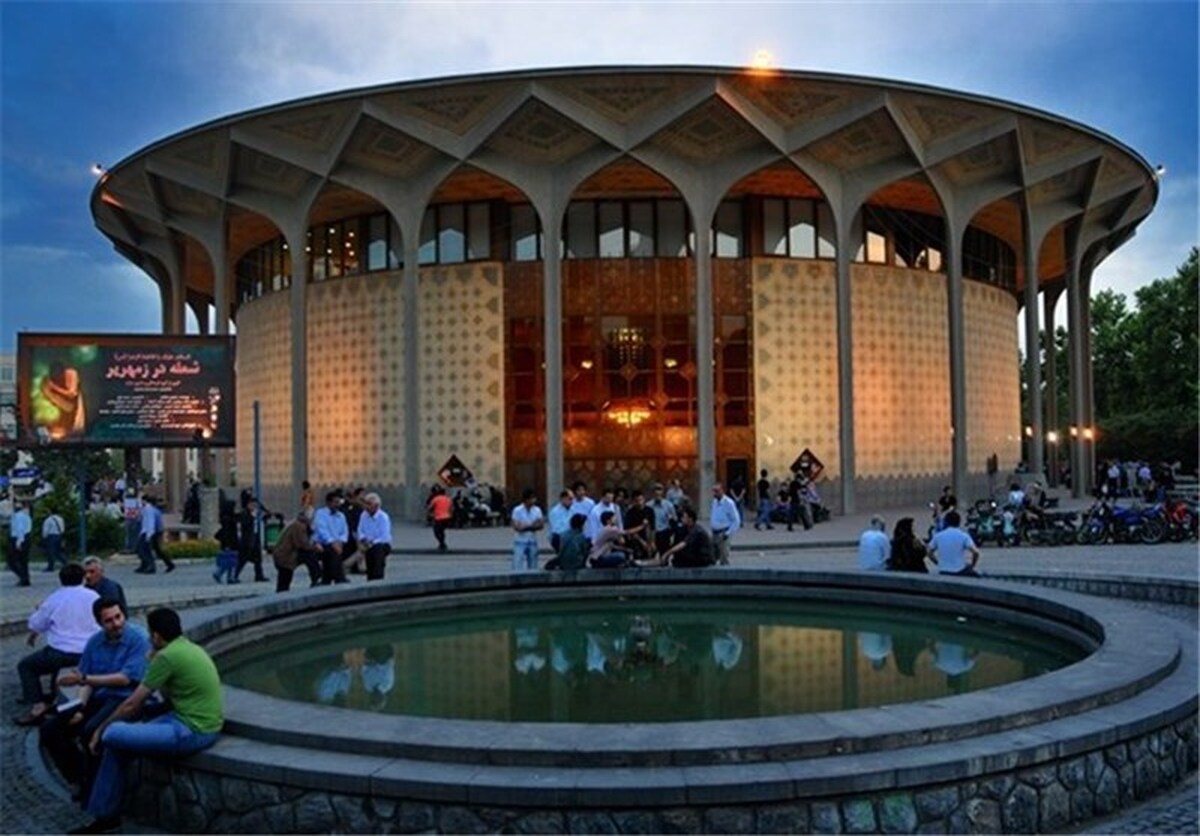 هیچ تخریبی در حوض تئاترشهر انجام نشده است  بازطراحی حریم مجموعه با نظارت میراث فرهنگی