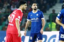 گل گهر با یک غایب در جام حذفی به میدان می رود