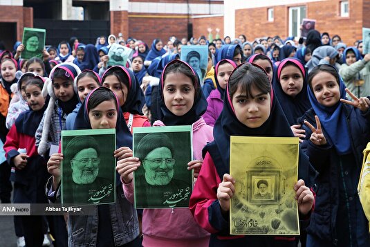 مدرسه شهید جمهور آیت‌الله دکتر رئیسی در کرج