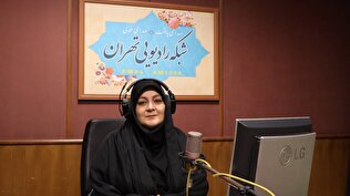 گویندگی یعنی زیستن با مردم/ در رادیو اخلاق حرفه‌ای از صدای زیبا مهم‌تر است