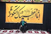 ۵ وظیفه شیعیان در برابر حضرت زهرا(س) کدامند؟