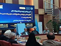 وزیر علوم: پیامبر اسلام مظهر انسانیت، عقلانیت و اخلاق در جهان بشریت است