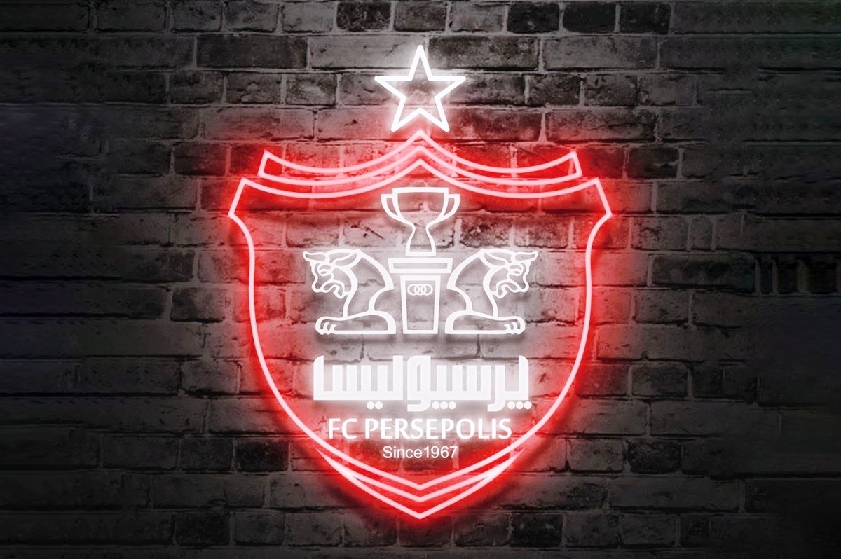 واکنش بانک شهر اسپانسر پرسپولیس به حمایت مالی از باشگاه‌های دیگر