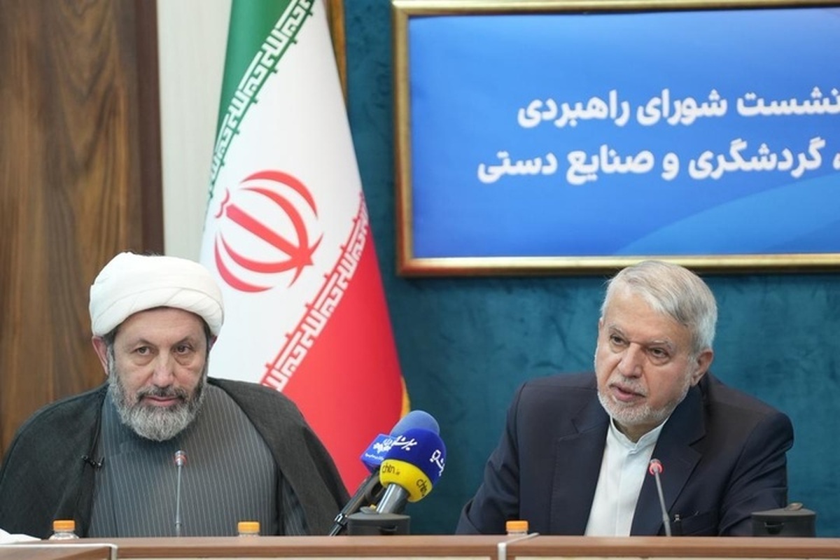 تهران میزبان نخستین اجلاس وزرای گردشگری حوزه «نوروز» می‌شود