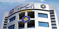 پرداخت بیش از201.000 میلیارد تومان تسهیلات و تعهدات به بخش‌های مختلف اقتصادی توسط بانک سینا