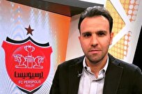 انصاری کار را تحویل داد/ خلیلی معاون ورزشی جدید پرسپولیس