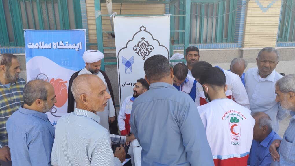 مشارکت دانشجویان، مهارت میدانی و مسئولیتپذیری اجتماعی را ارتقاء میدهد مشارکت دانشجویان، مهارت میدانی و مسئولیتپذیری اجتماعی را ارتقاء میدهد