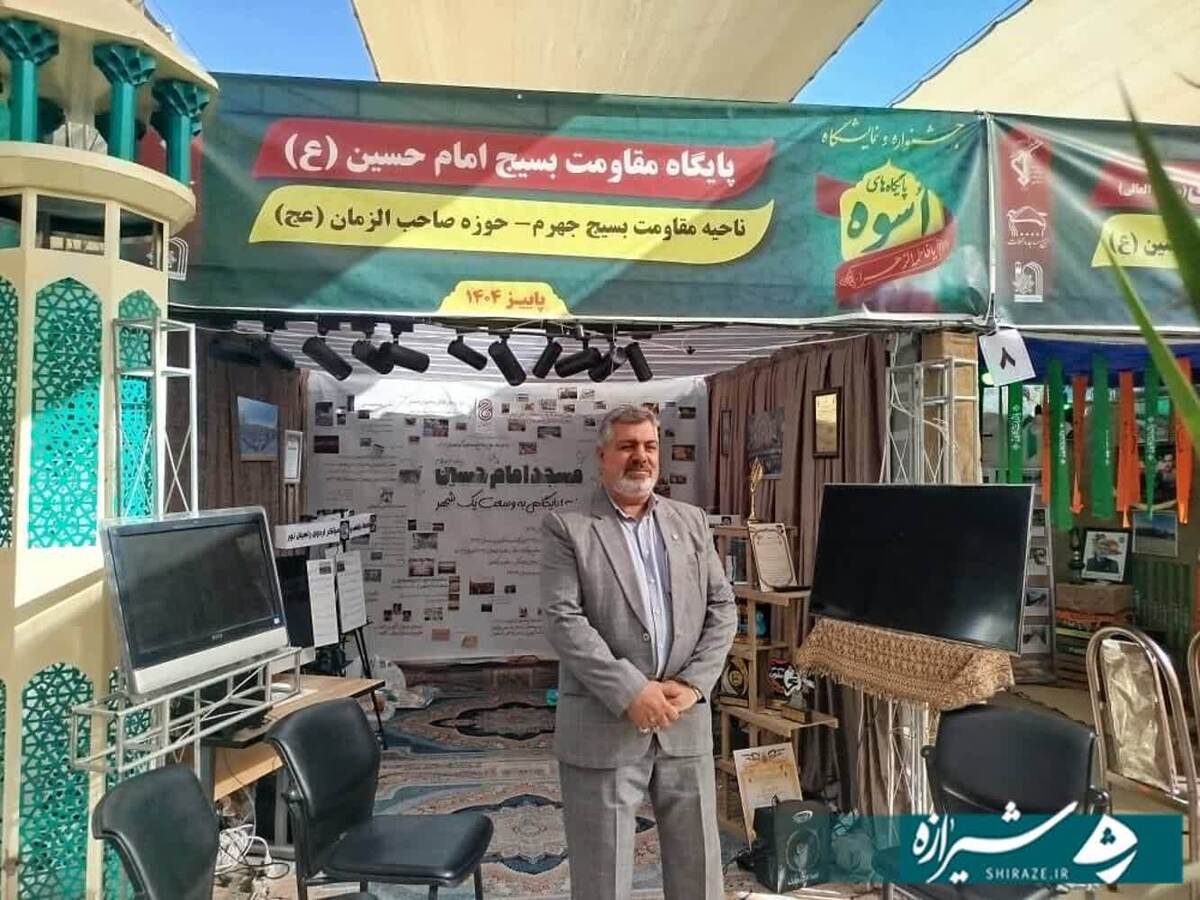 تأکید بر هم‌افزایی دانشگاه با نهادهای مردمی؛ نمایشگاه اُسوه جلوه‌ای از هویت اسلامی ـ ایرانی