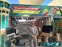 تأکید بر هم‌افزایی دانشگاه با نهادهای مردمی؛ نمایشگاه اُسوه جلوه‌ای از هویت اسلامی ـ ایرانی