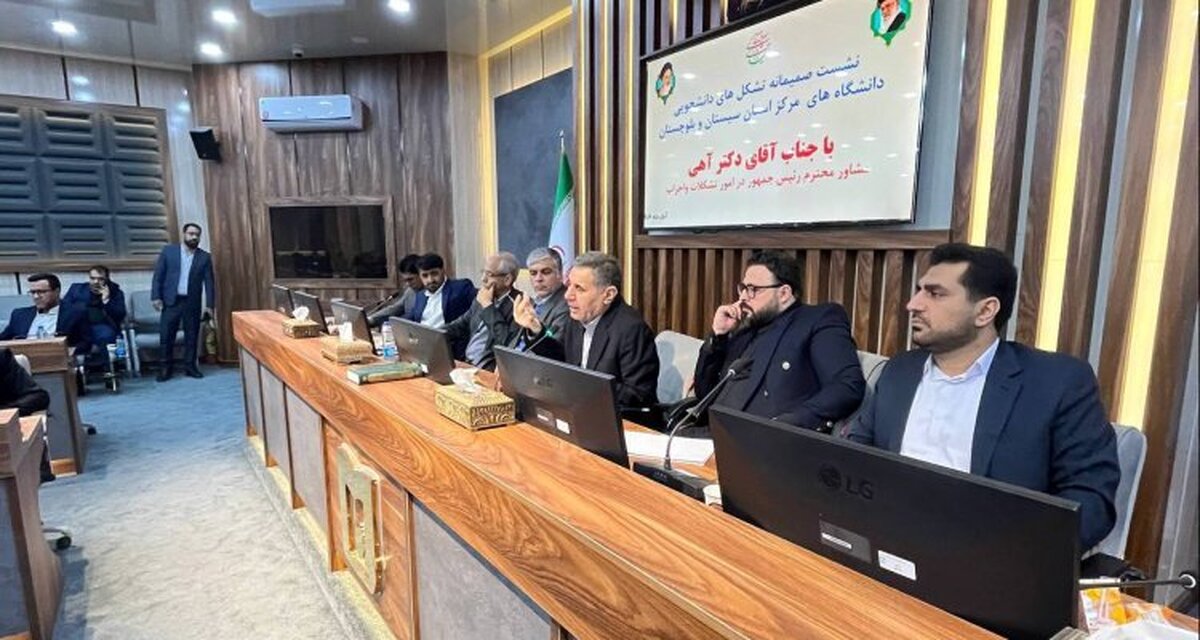 آهی: بزرگ‌ترین ناترازی ما بی‌اعتمادی میان دولت و دانشگاه است