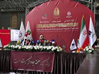 «جنگ ۱۲ روزه» محور اصلی دوره بیستم جشنواره تئاتر مقاومت است