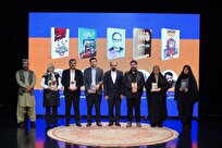 روایت‌هایی-از-عراق-و-پاکستان-تا-عشقی-سرشار-که-نثار-ایران-شد