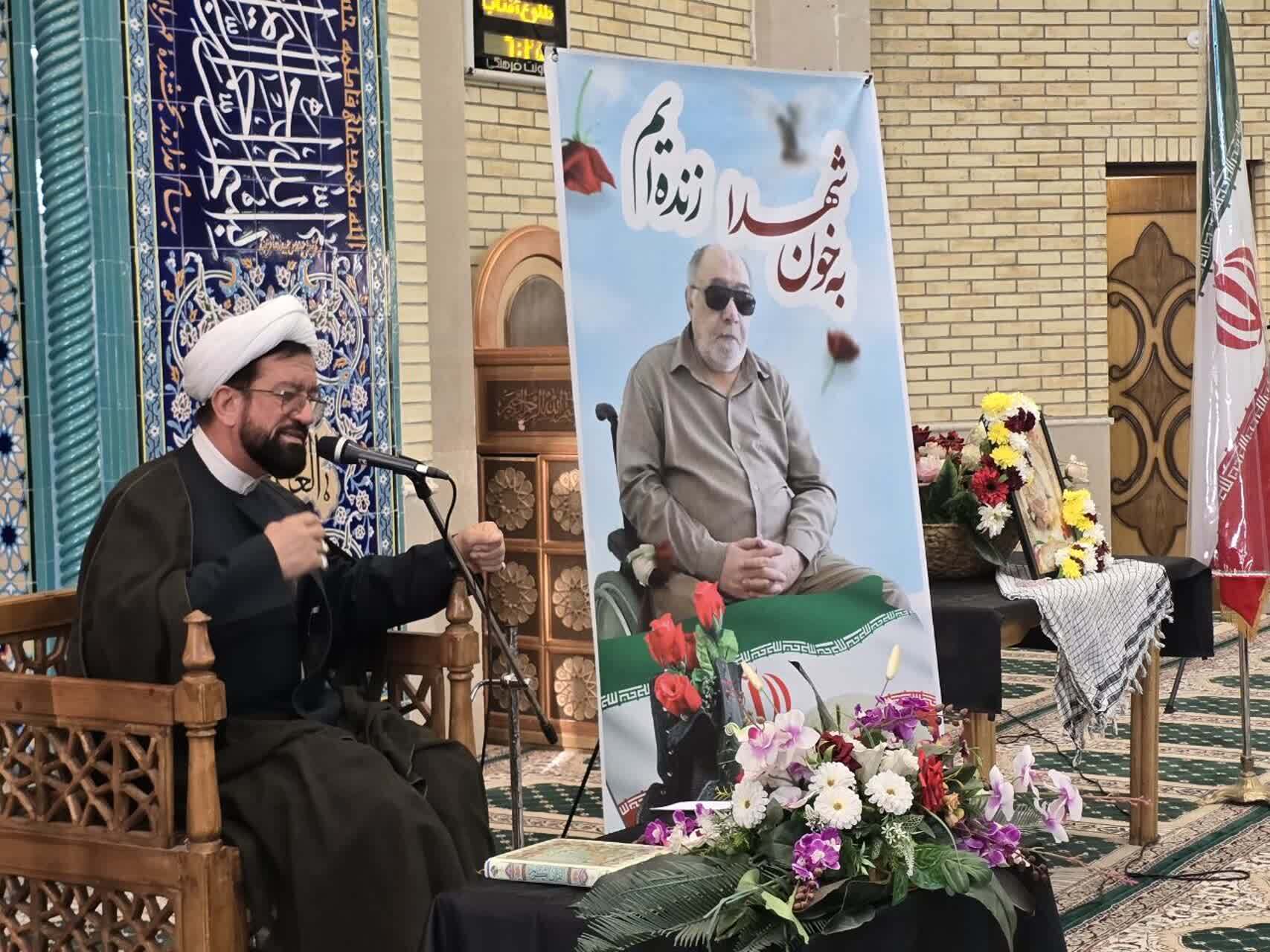 روایتی از صبر جانباز شهید میرحاج؛ ۴۰ سال رنج بر تخت بیمارستان بدون شکایت