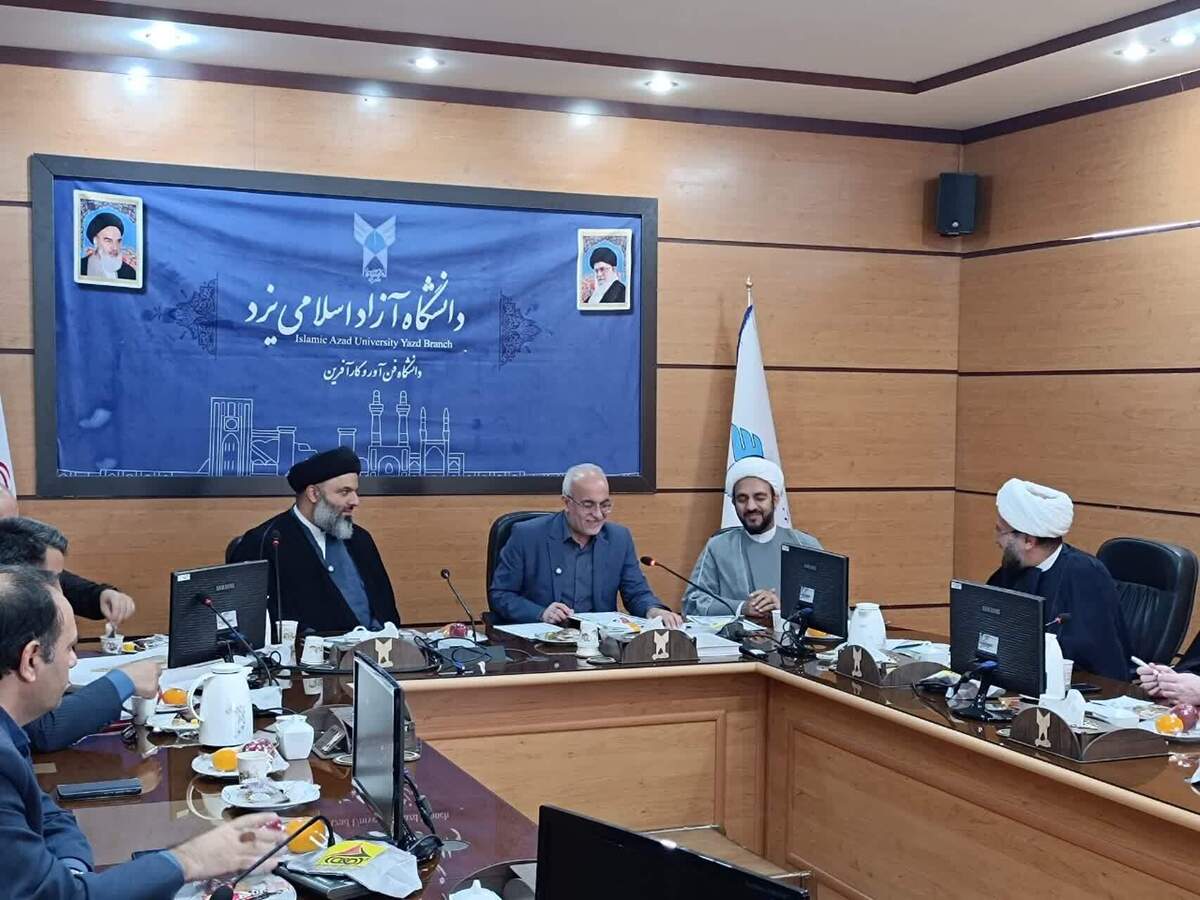 تفاهم‌نامه حوزه و دانشگاه حاصل عزم جدی شهید طهرانچی است