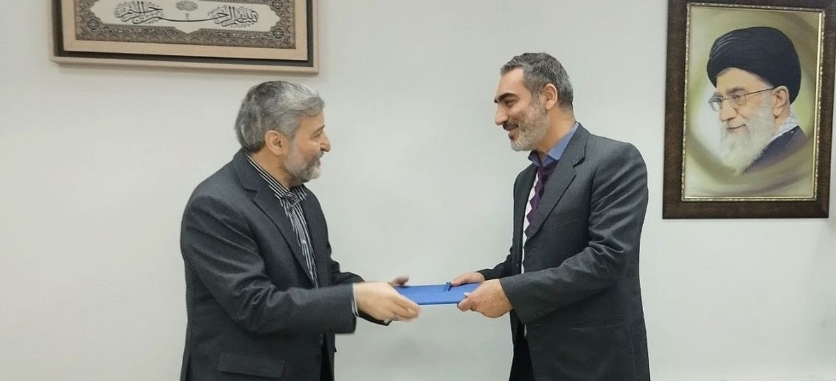 انتصاب جدید در شبکه رادیویی قرآن