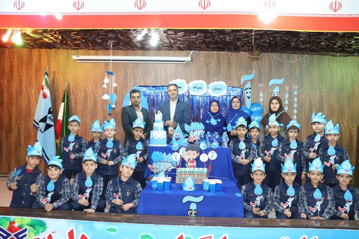 آموزش‌های زیست‌محیطی باید از سال اول تحصیلی آغاز شود