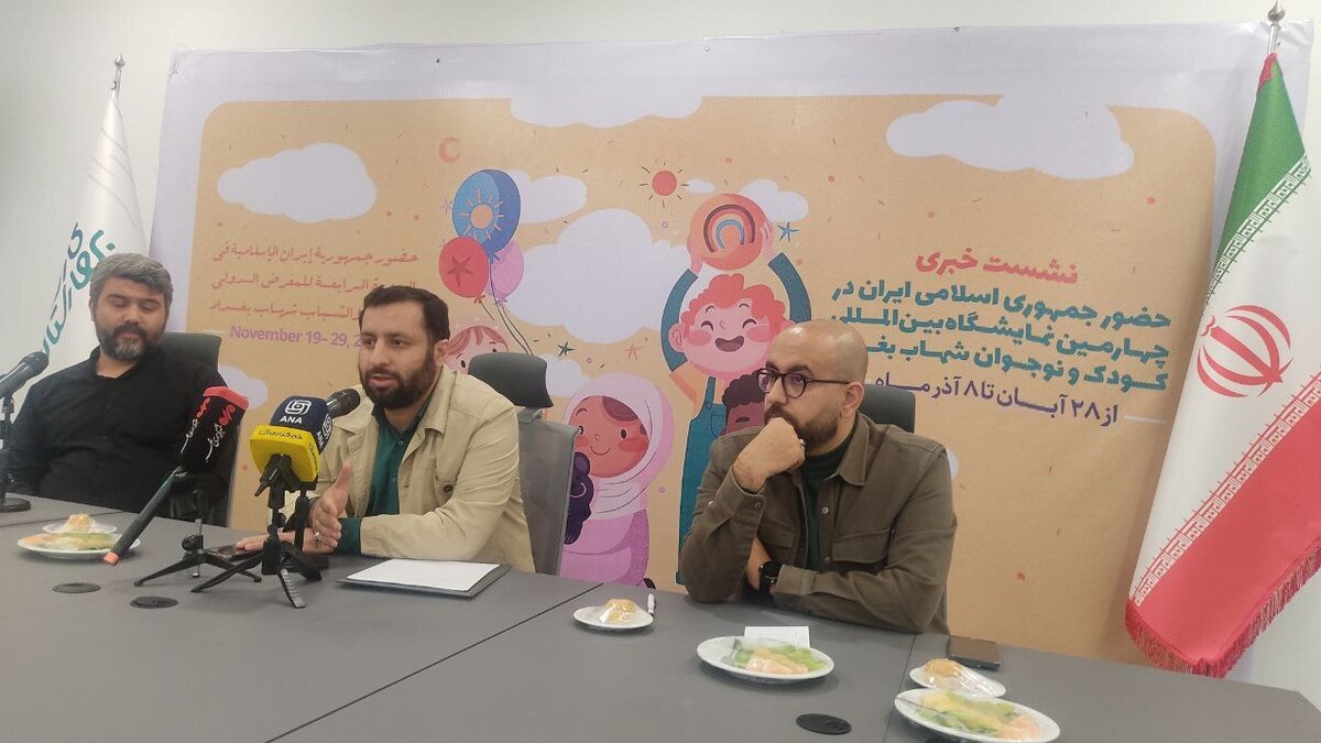 حضور محصولات اسباب‌بازی و نوشت‌افزار ایرانی در چهارمین نمایشگاه شهاب در بغداد