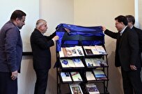 ۲۰عنوان  کتاب پژوهشگاه میراث‌فرهنگی رونمایی شد