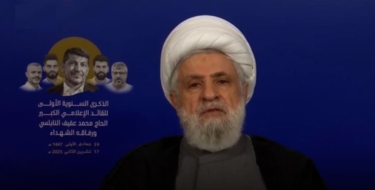 شیخ نعیم قاسم: حزب‌الله بخشی از حکومت لبنان و عقب‌نشینی مقابل رژیم صهیونیستی اشتباه است