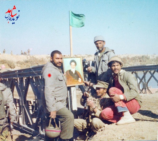 همسری که «ماه» زندگی یک شهید شد همسری که «ماه» زندگی یک شهید شد