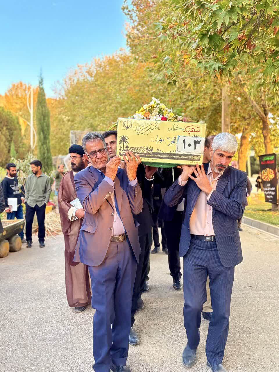 دانشگاه آزاد یاسوج در آغوش عطر شهادت؛ وداعی عاشقانه با شهدای گمنام دفاع مقدس