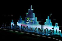 برنامه روز یازدهم کاروان ایران در مسابقات کشورهای اسلامی