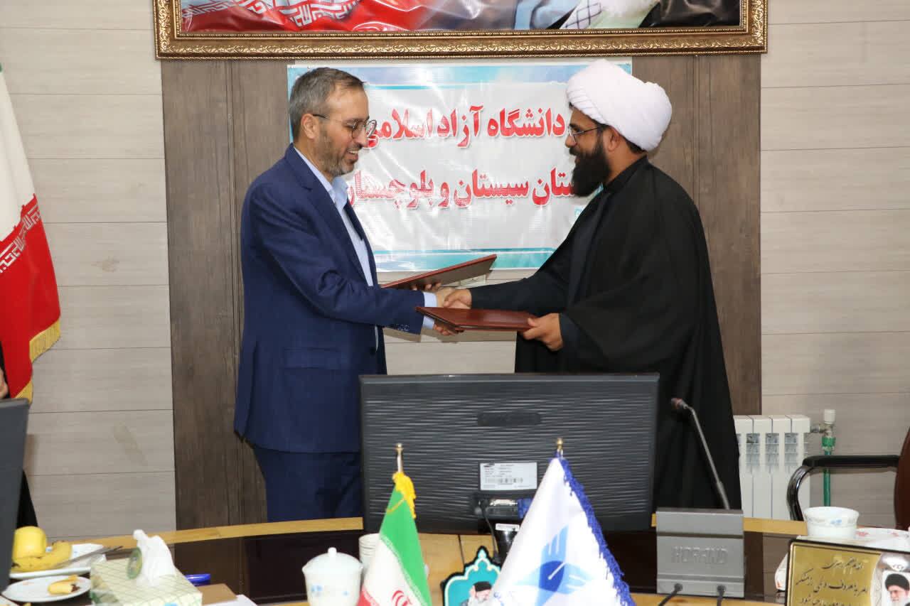 دانشگاه آزاد سیستان و بلوچستان نهاد اجتماعی بازتولید سرمایه دانشی است