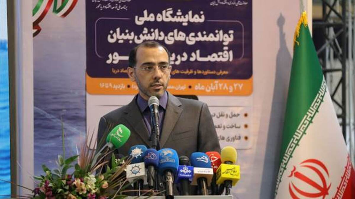 دانش‌بنیان‌ها را به زنجیره بزرگ اقتصاد دریا وصل خواهیم کرد