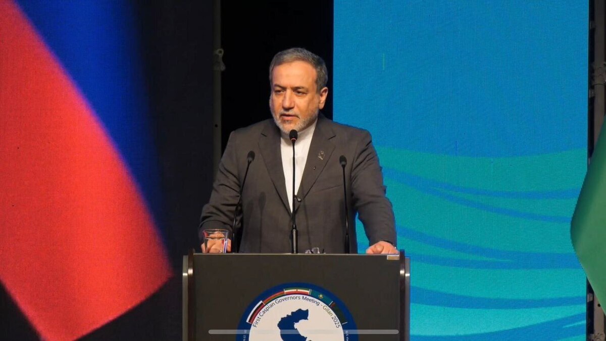 عراقچی: رابطه تهران-مسکو یک شراکت راهبردی است  سفر پزشکیان به قزاقستان و ترکمنستان