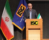 مؤسسه ISC صدای رسای دانشمندان مسلمان است