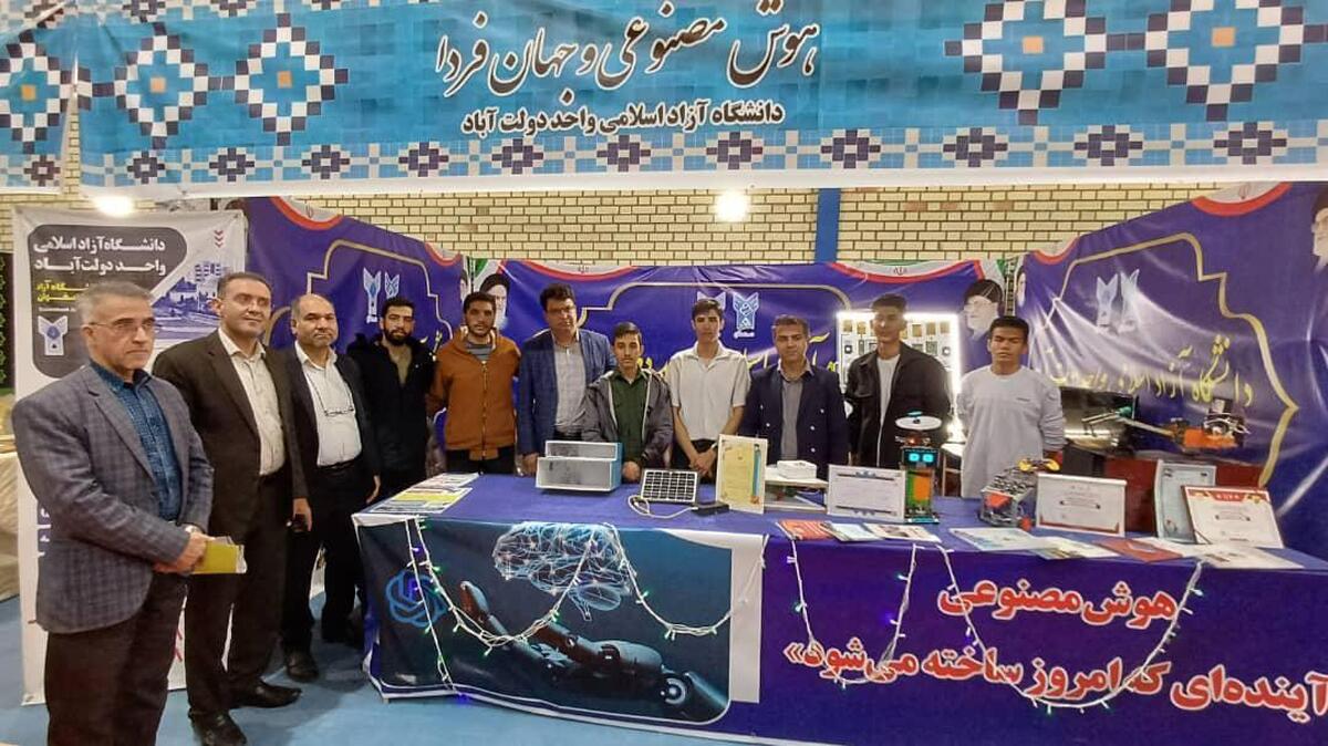 ربات‌های دست‌ساز دانشجویان در نمایشگاه«چلچراغ»
