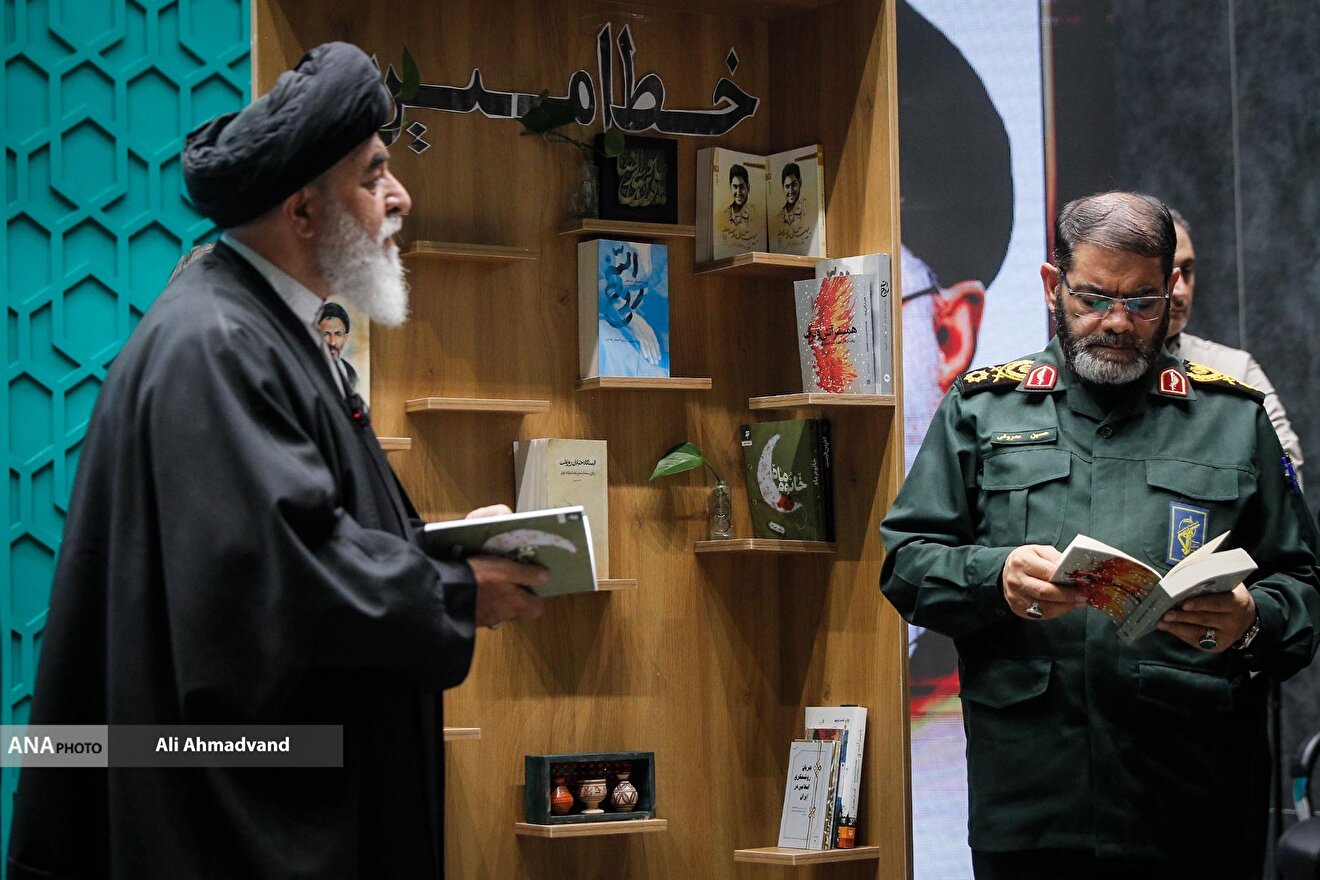 رویداد «جام رسانه‌ای امید»