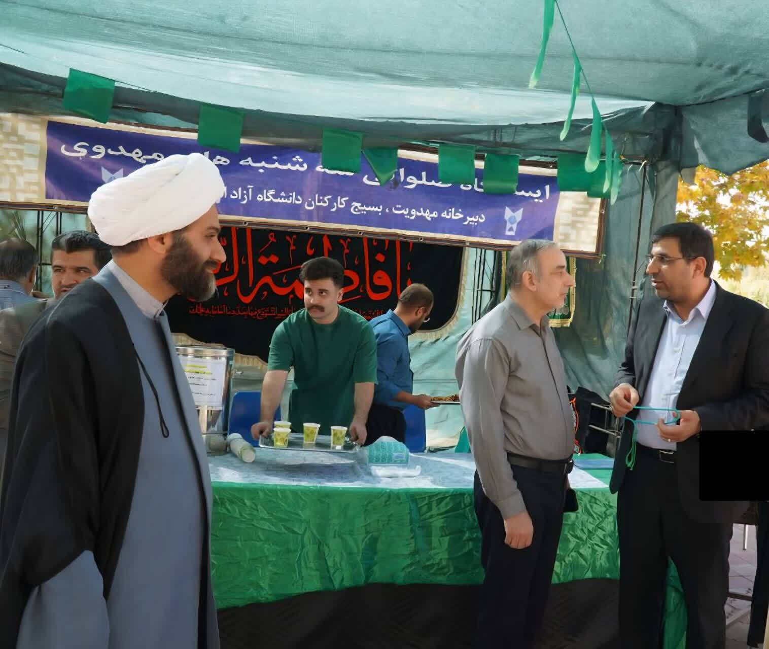 اقامه نماز جماعت، مسابقات قرآنی و برنامههای فرهنگی در موکب فاطمی دانشگاه آزاد شیراز اقامه نماز جماعت، مسابقات قرآنی و برنامههای فرهنگی در موکب فاطمی دانشگاه آزاد شیراز