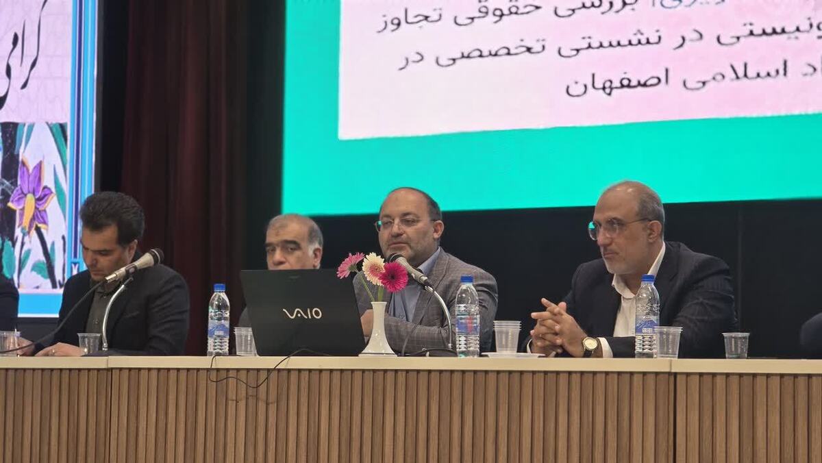 تداوم راه شهید طهرانچی با روحیه جهادی؛ تأکید بر پایبندی به معارف قرآن و نهج‌البلاغه