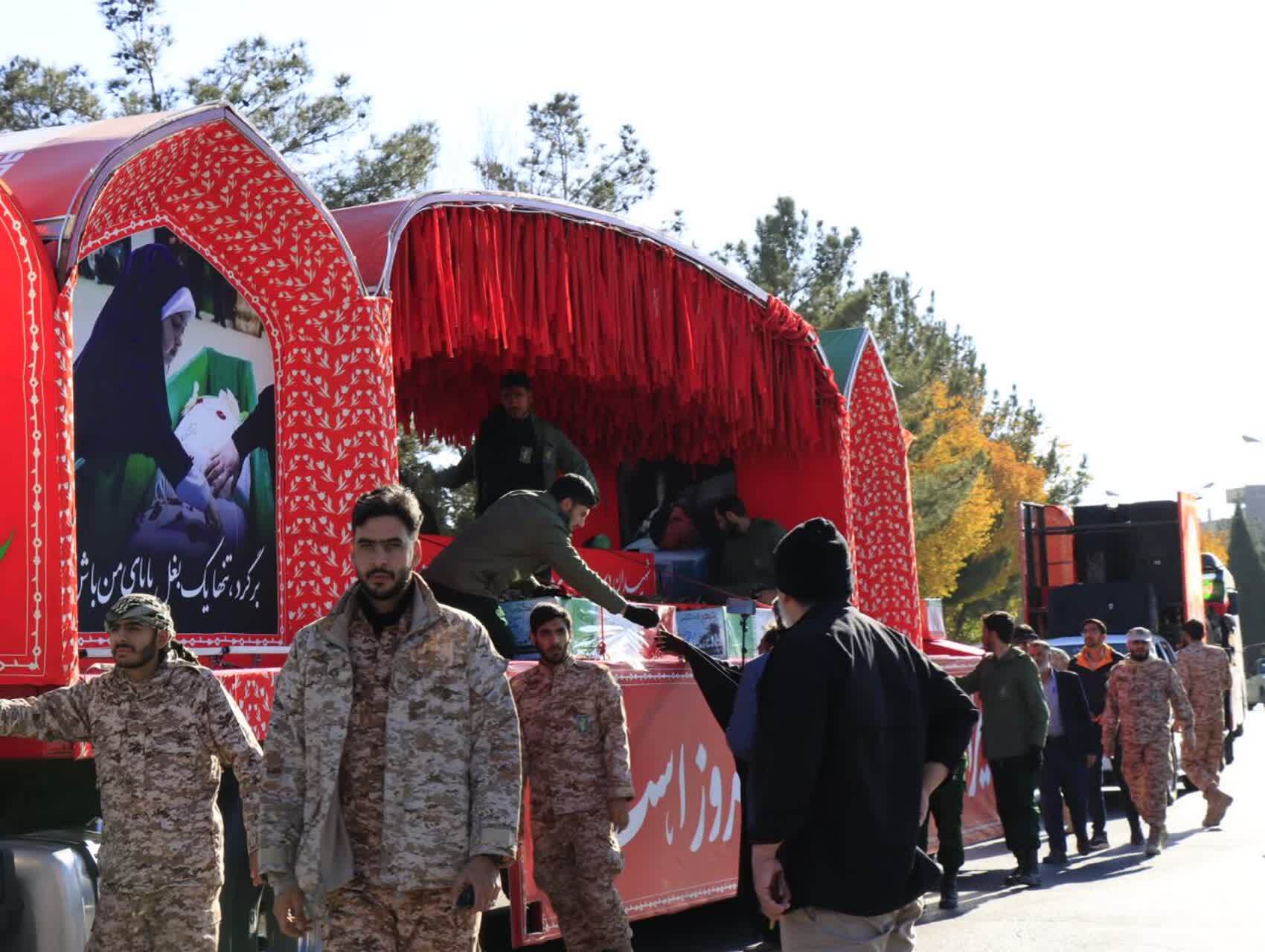 دانشگاه آزاد لنجان میزبان کاروان «اهالی بهشت»؛ برپایی موکب حضرت زهرا (س) برای میزبانی از مردم شهیدپرور دانشگاه آزاد لنجان میزبان کاروان «اهالی بهشت»؛ برپایی موکب حضرت زهرا (س) برای میزبانی از مردم شهیدپرور