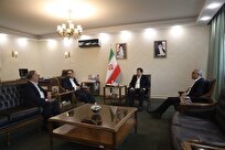 برگزاری جلسه بررسی وضعیت استقلال خوزستان با دنیامالی