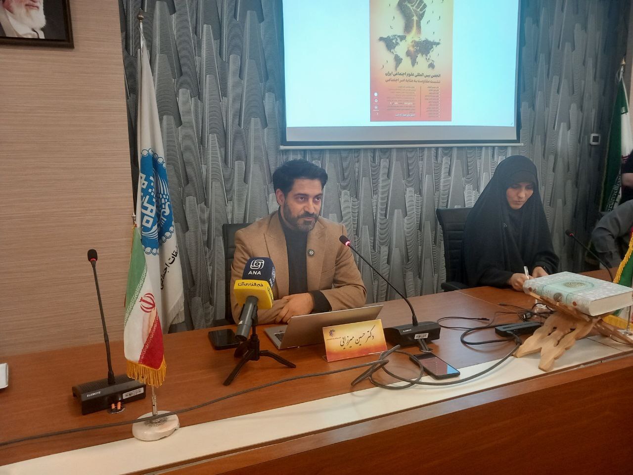 غرب با تحکیم ساختارهای سلطه اهداف خود را پیش میبرد/ جنگ ۱۲ روزه حافظه تاریخی ایران را بازگرداند غرب با تحکیم ساختارهای سلطه اهداف خود را پیش میبرد/ جنگ ۱۲ روزه حافظه تاریخی ایران را بازگرداند