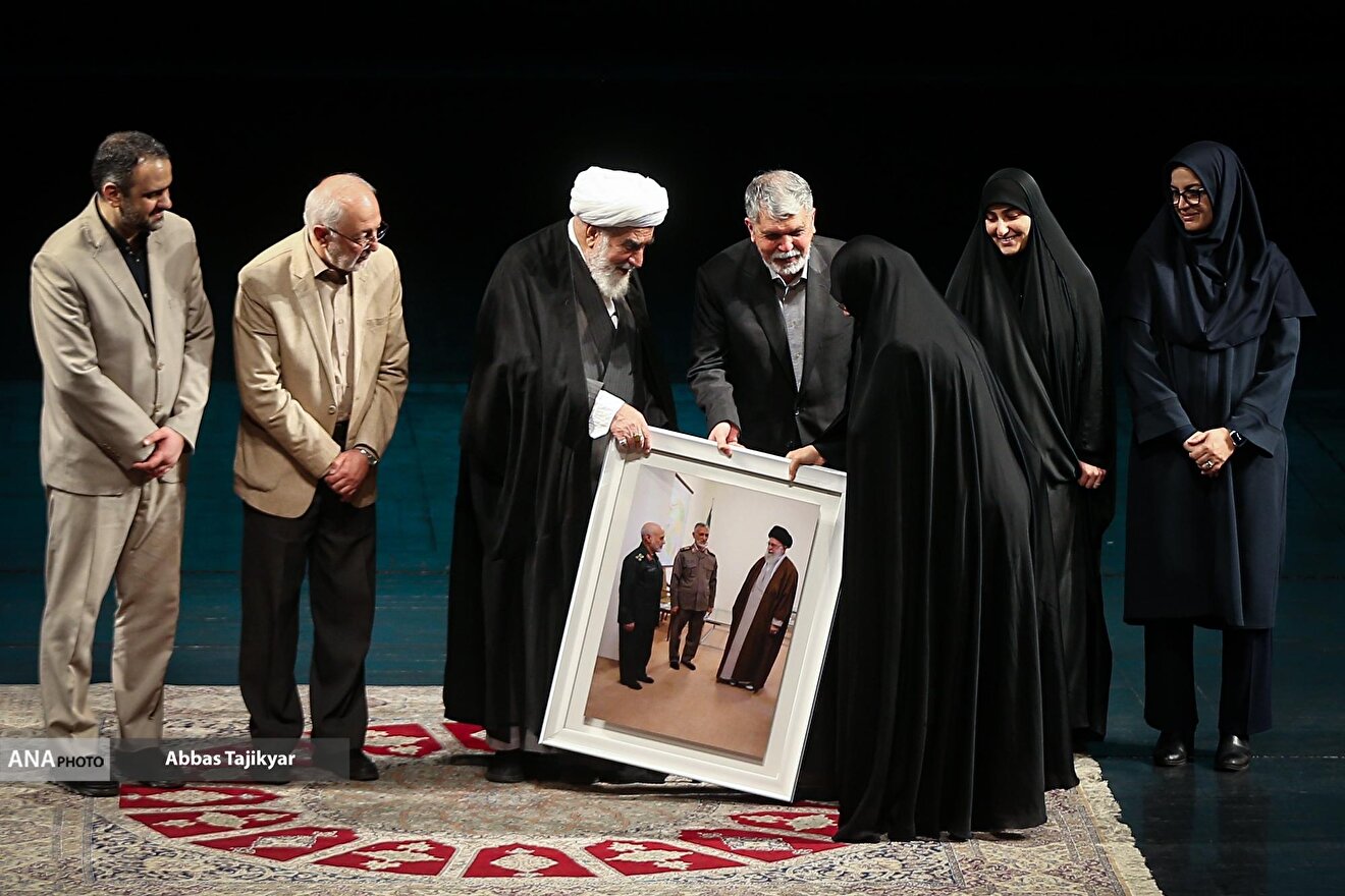 رویداد ملی قهرمان