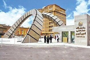 بهبود وضعیت مسکن اعضای هیئت علمی جوان امیرکبیر