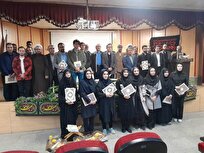 چراغ هدایت قرآن در پیوند علم و ایمان