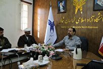 بسیج-دانشجویی-نماد-غیرت-و-مسئولیت‌پذیری