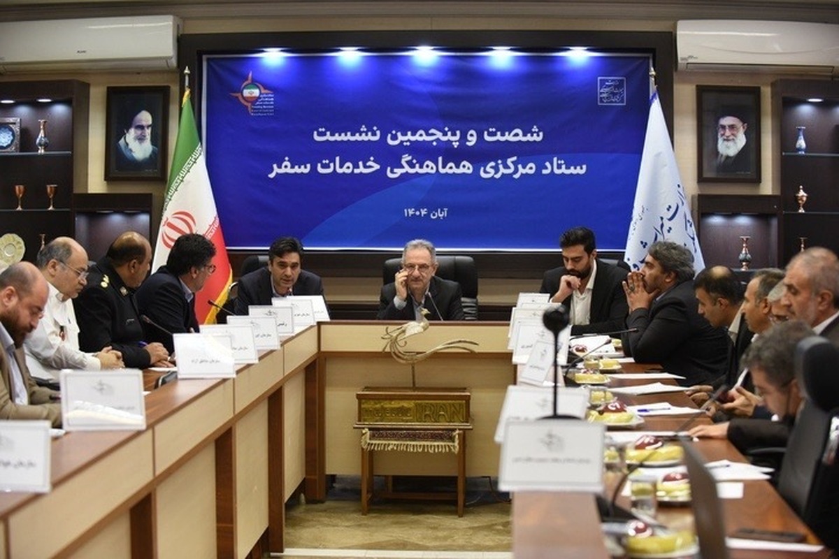 تاکید بر ارتقای کیفیت سفر و تقویت حمل‌ونقل عمومی  اختصاص ۱۴ همت برای تقویت اقامتگاه‌های بوم‌گردی