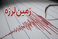 زلزله ۴.۱ در کردستان را لرزاند